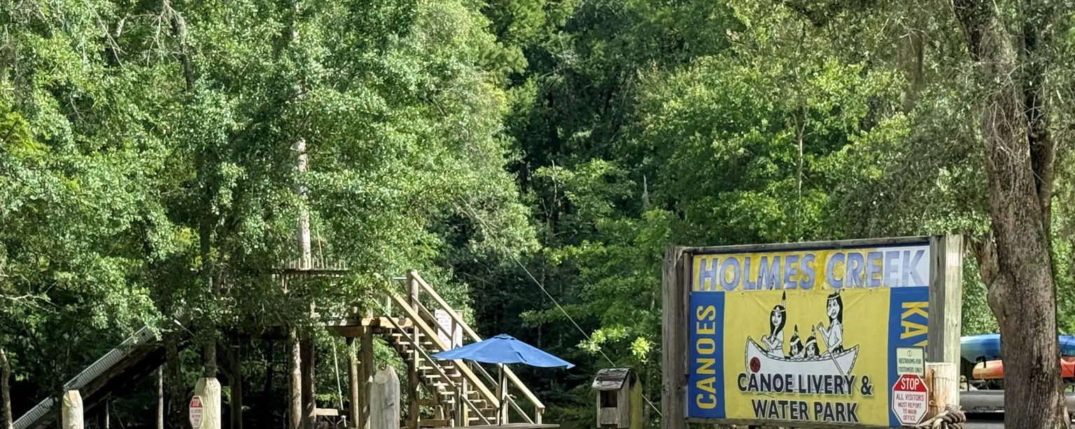Entrance to the Holmes Creek canoe livery and water park near Vernon, Florida